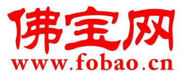 佛宝网