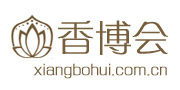 香博会