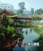 昆明圆通寺：中国最早观音道场 被誉为最古怪寺庙